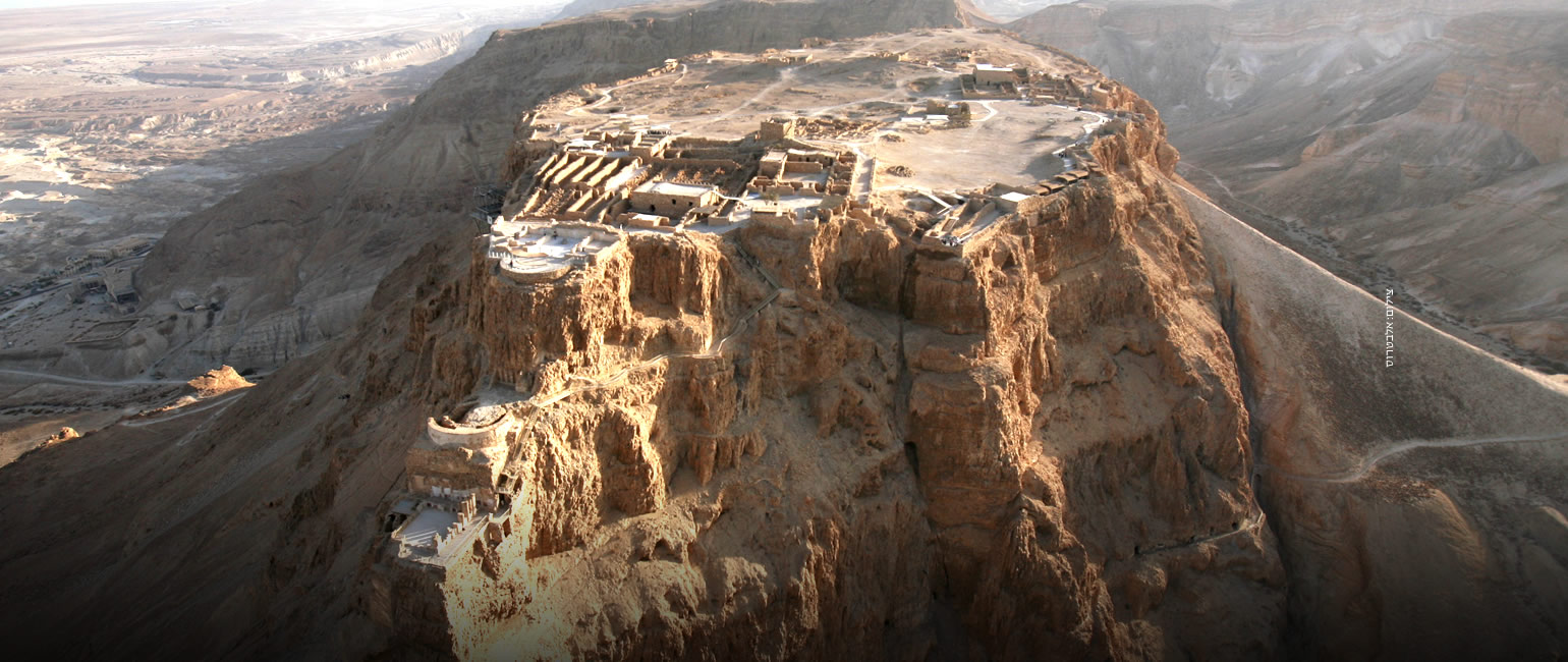 watchpostMasada